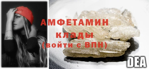 таблы Дмитров