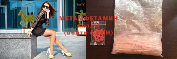 не бодяженный Дмитровск