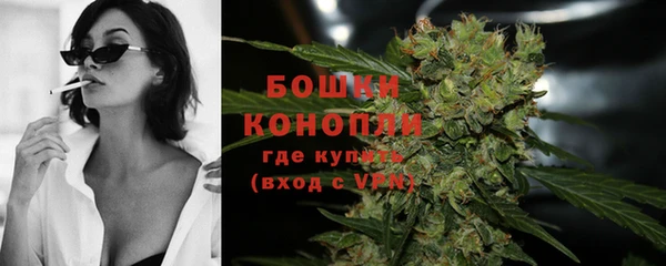 таблы Дмитров