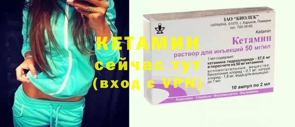 стафф Дмитриев