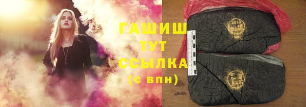 стафф Дмитриев
