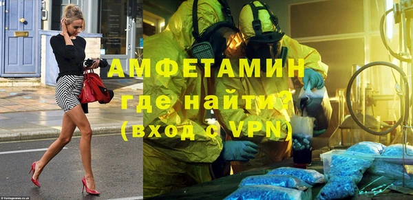 таблы Дмитров