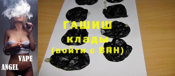 стафф Дмитриев