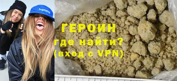 стафф Дмитриев
