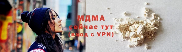 стафф Дмитриев