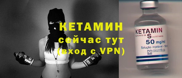 таблы Дмитров