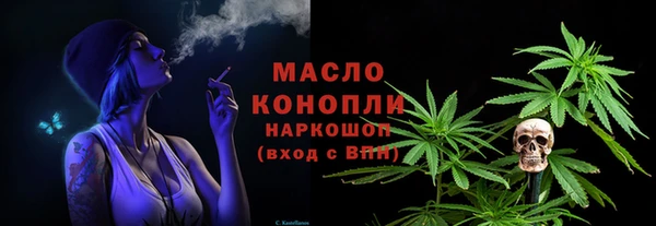 стафф Дмитриев