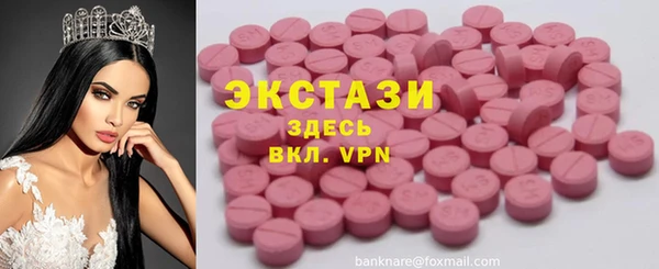 не бодяженный Дмитровск