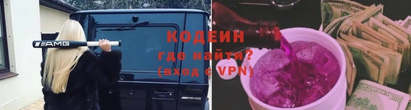 таблы Дмитров