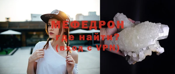 не бодяженный Дмитровск