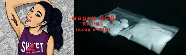 не бодяженный Дмитровск