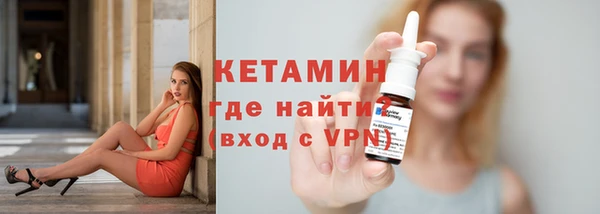 таблы Дмитров