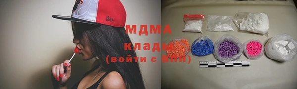не бодяженный Дмитровск