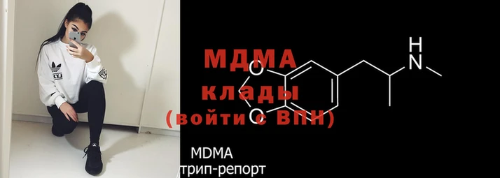 стафф Дмитриев