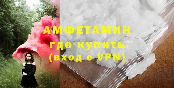 стафф Дмитриев