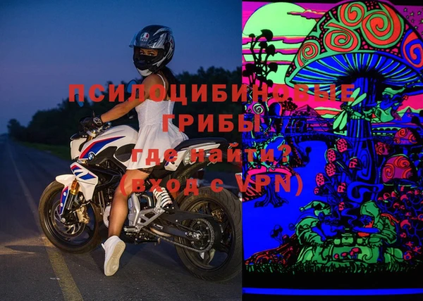не бодяженный Дмитровск
