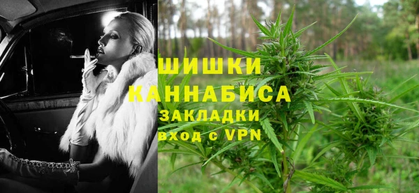 не бодяженный Дмитровск