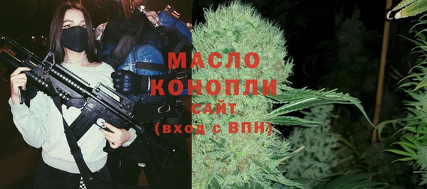 не бодяженный Дмитровск