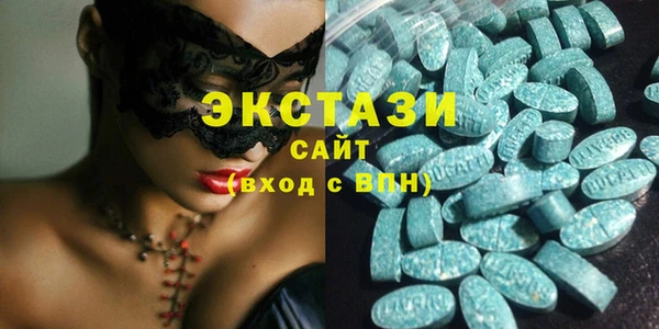 стафф Дмитриев