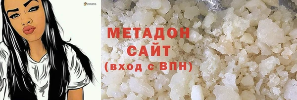 таблы Дмитров