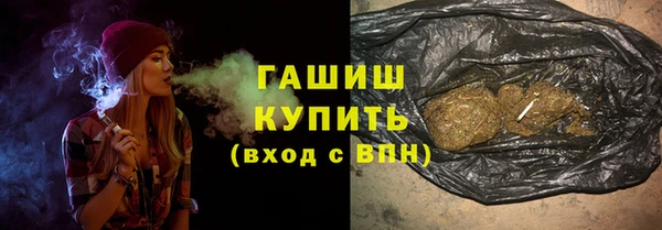 стафф Дмитриев