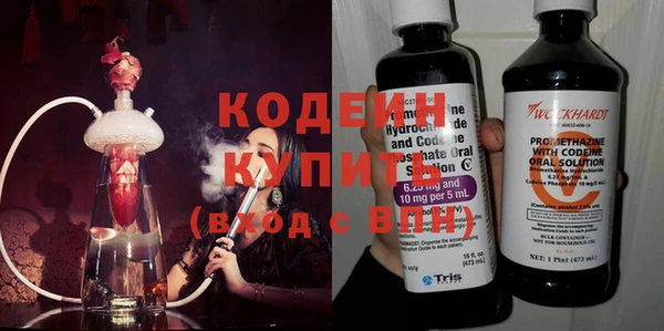 стафф Дмитриев