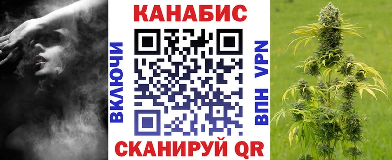 hydra tor  магазин    Зеленогорск  Конопля White Widow 